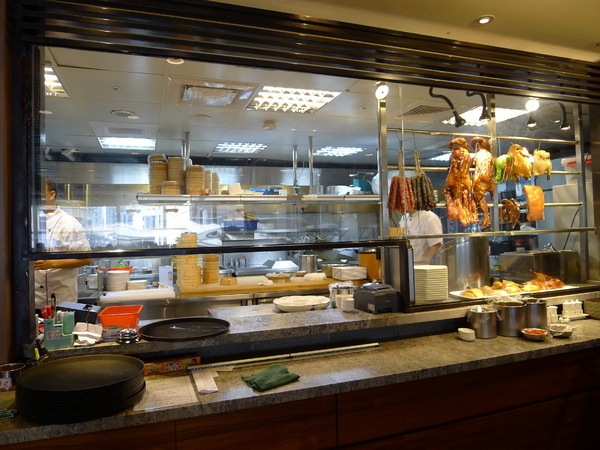 威靈頓街1號:威靈頓街1號港式茶餐廳