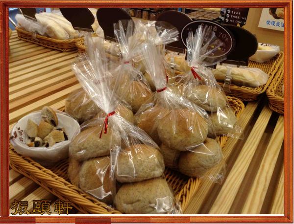 振頤軒(站前門市):拿金牌的烘焙美食屋-振頤軒(站前門市)