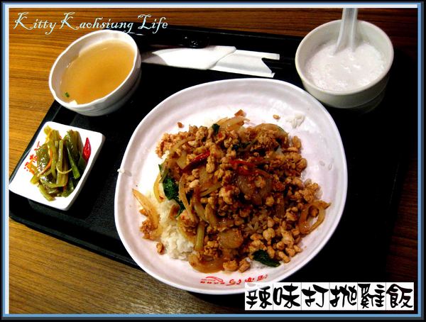 新光三越-左營店:【高雄】新光三越高鐵左營店地下美食街