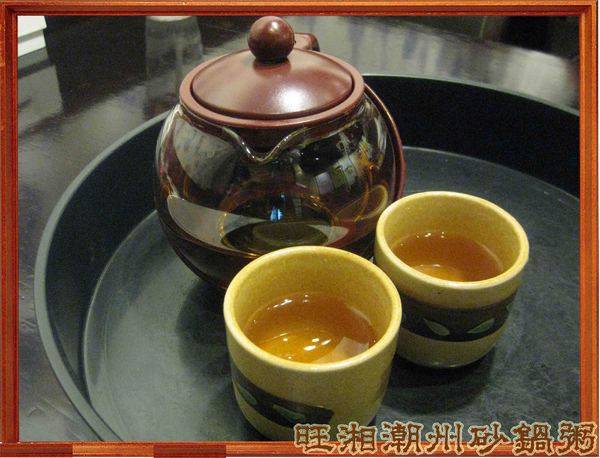 旺湘潮州砂鍋粥：七種穀物熬成的旺湘潮州砂鍋粥