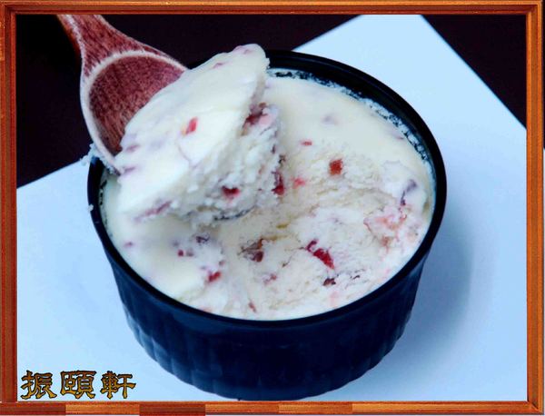 振頤軒(站前門市):拿金牌的烘焙美食屋-振頤軒(站前門市)