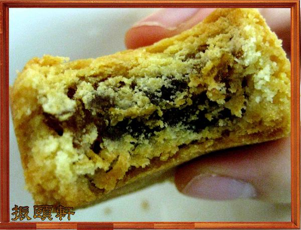 振頤軒(站前門市):拿金牌的烘焙美食屋-振頤軒(站前門市)