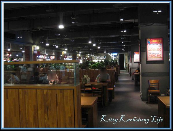 新光三越-左營店:【高雄】新光三越高鐵左營店地下美食街