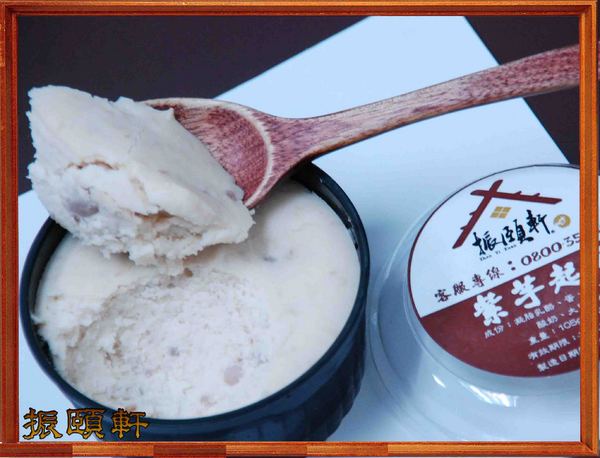 振頤軒(站前門市):拿金牌的烘焙美食屋-振頤軒(站前門市)