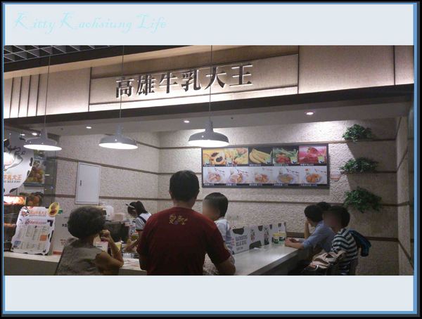 新光三越-左營店:【高雄】新光三越高鐵左營店地下美食街