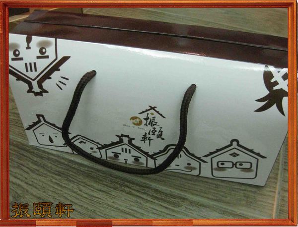 振頤軒(站前門市):拿金牌的烘焙美食屋-振頤軒(站前門市)