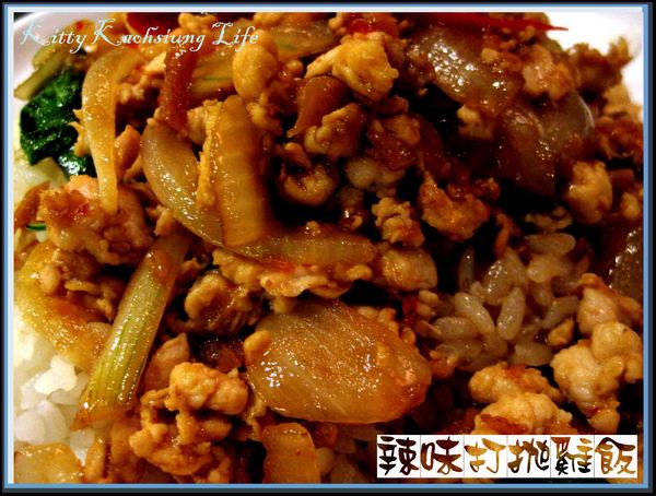 新光三越-左營店:【高雄】新光三越高鐵左營店地下美食街