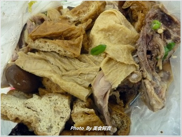 紅花麻辣鹽水雞:【台北市】名人推薦排隊美食「紅花麻辣鹽水雞」