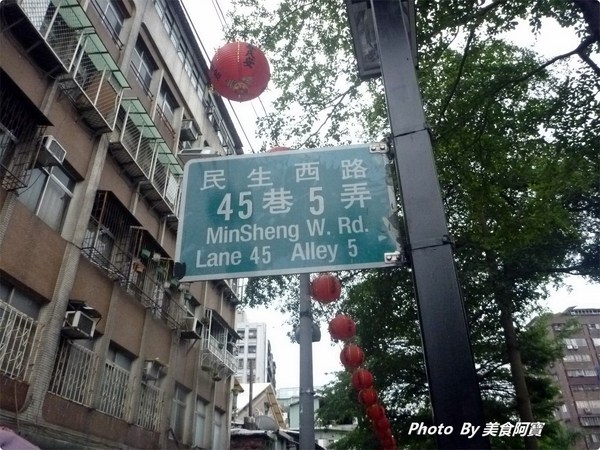 雙連市場香蔥花捲：【台北市】雙連市場爆多蔥花餡花捲「雙連香蔥花捲」