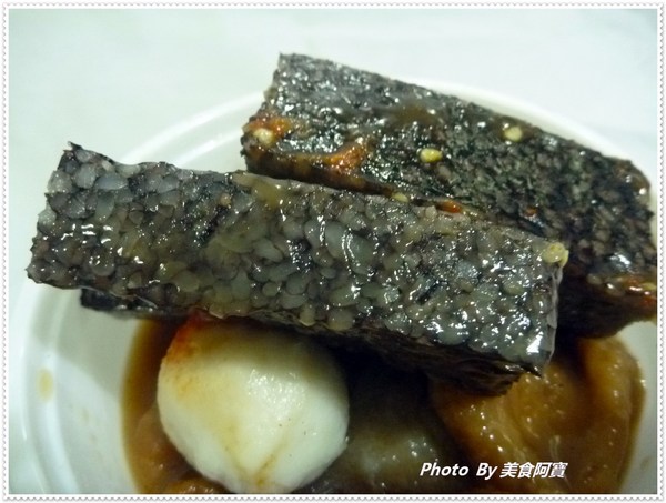 路佳甜不辣：【新北市】Q彈好吃甜不辣「路佳甜不辣」