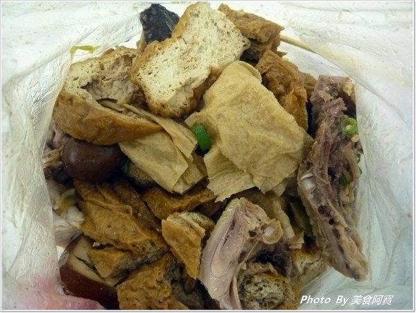 紅花麻辣鹽水雞:【台北市】名人推薦排隊美食「紅花麻辣鹽水雞」