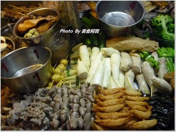 紅花麻辣鹽水雞:【台北市】名人推薦排隊美食「紅花麻辣鹽水雞」