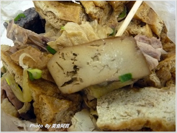 紅花麻辣鹽水雞:【台北市】名人推薦排隊美食「紅花麻辣鹽水雞」