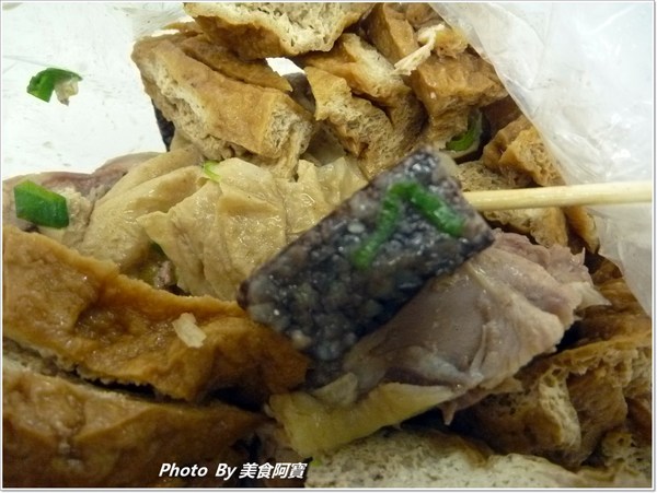 紅花麻辣鹽水雞:【台北市】名人推薦排隊美食「紅花麻辣鹽水雞」