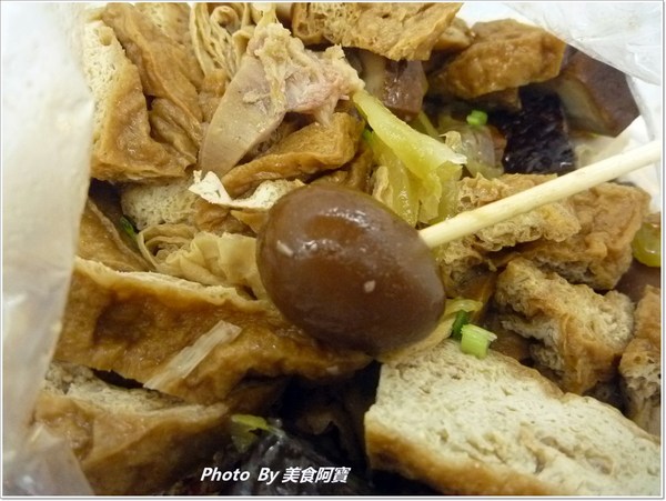 紅花麻辣鹽水雞:【台北市】名人推薦排隊美食「紅花麻辣鹽水雞」