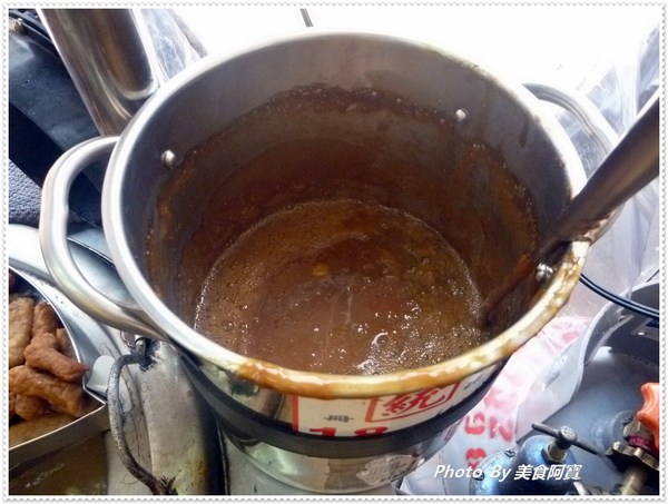 路佳甜不辣：【新北市】Q彈好吃甜不辣「路佳甜不辣」