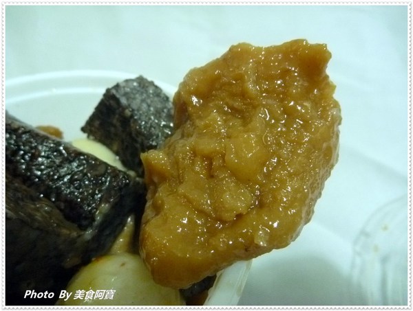 路佳甜不辣：【新北市】Q彈好吃甜不辣「路佳甜不辣」