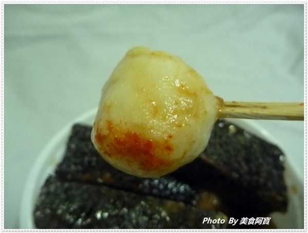 路佳甜不辣：【新北市】Q彈好吃甜不辣「路佳甜不辣」