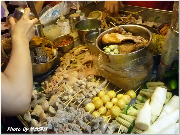 紅花麻辣鹽水雞:【台北市】名人推薦排隊美食「紅花麻辣鹽水雞」