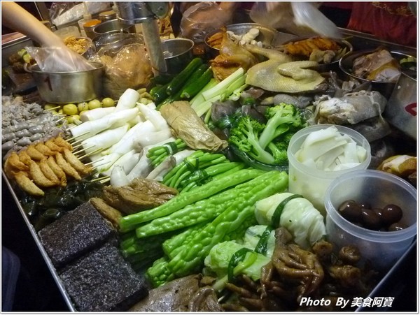 紅花麻辣鹽水雞:【台北市】名人推薦排隊美食「紅花麻辣鹽水雞」