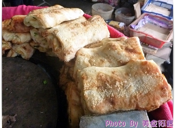 和記豆漿店:(台北市)傳統手工炭烤厚燒餅-和記豆漿店