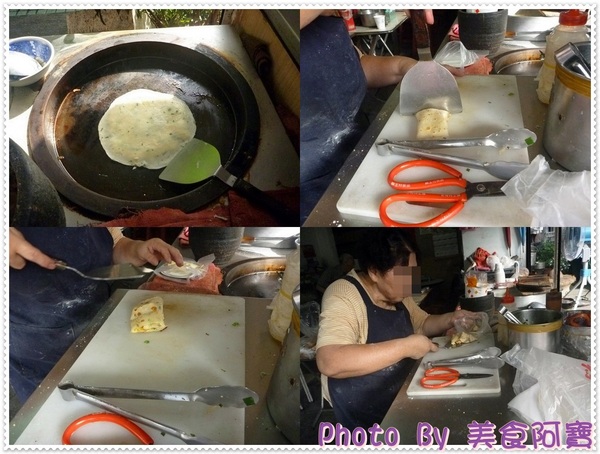 和記豆漿店:(台北市)傳統手工炭烤厚燒餅-和記豆漿店