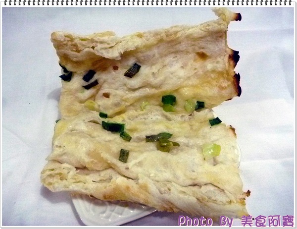 和記豆漿店:(台北市)傳統手工炭烤厚燒餅-和記豆漿店