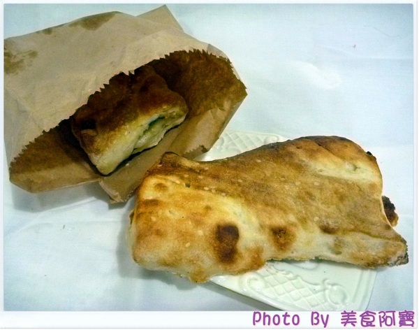 和記豆漿店:(台北市)傳統手工炭烤厚燒餅-和記豆漿店