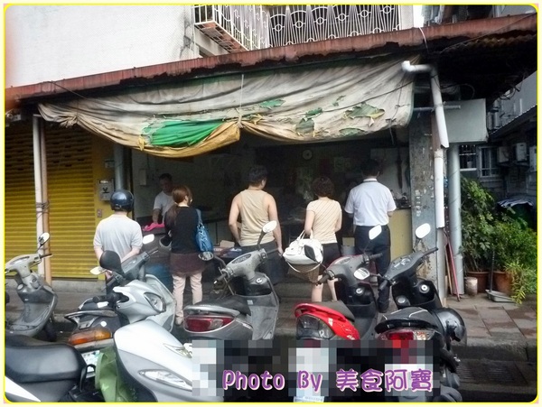 和記豆漿店:(台北市)傳統手工炭烤厚燒餅-和記豆漿店