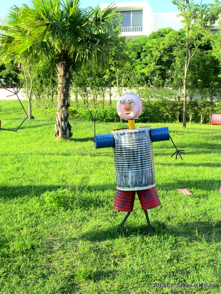 cm20131017___b9b10a34bfe2393c68d9ea9070a