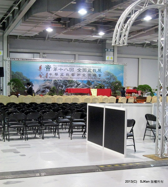 cm20131018___ea48cb100e9c337eaff5befc77c