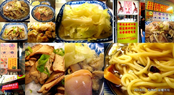 cm20130817___057f3d043d0a4299f615b7f75b3