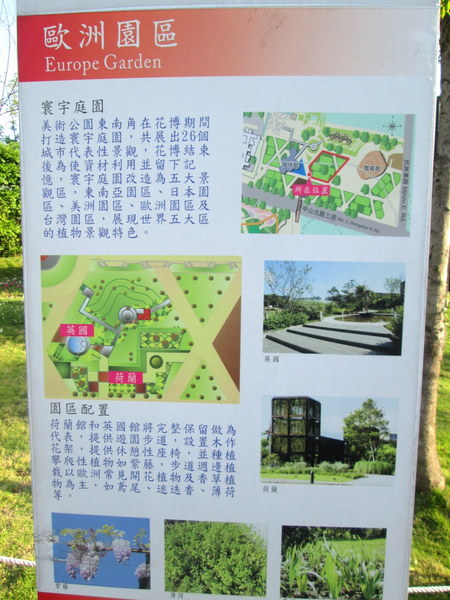 cm20131019___155643d624409c687d7c0a8c85f