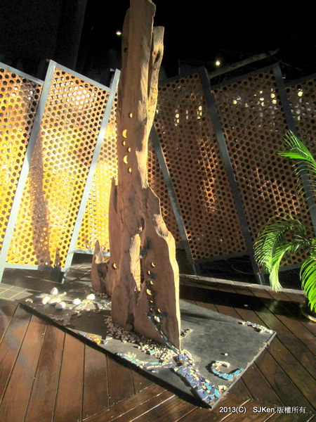 cm20131017___c3e0ee87d9741e1d8e0a6d0811c