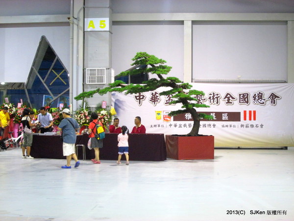 cm20131018___22d37e7305bc15c41b773015dc0