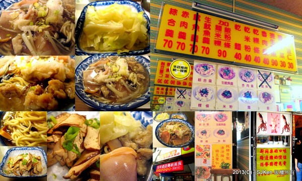 cm20130817___8df032fb0d1bdeb128ad37be13d