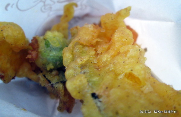 cm20131016___aa28007e11d21db7326b4f5b844