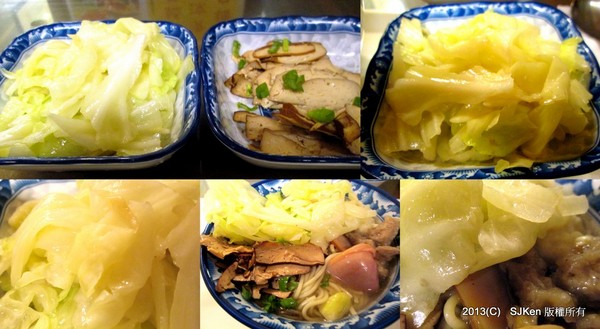 cm20130817___8ec18070b128dd9612a4500ae92