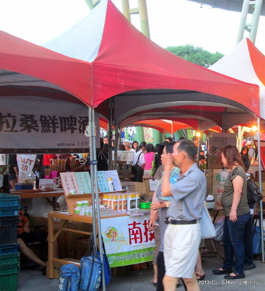 cm20131016___9f9e4168cd7ca5f65a666ae69c5