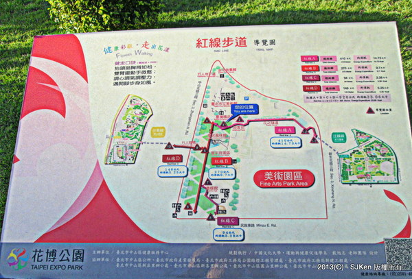 cm20131017___9b32fbe85dd854c1183e1c4eed7