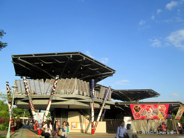 cm20131017___88929c7127474b89381c1a57da7