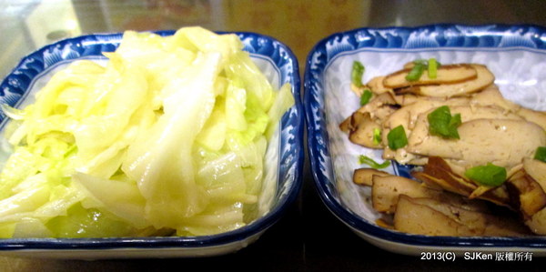 cm20130817___559691d461363c4602c33e7fb2e