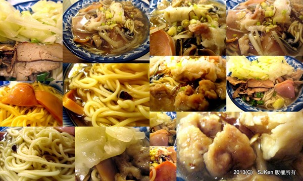 cm20130817___1fc23781903cc6c1a2acd7c2cbe