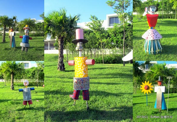 cm20131017___9566135b50b1e93a19e8cbd2a20