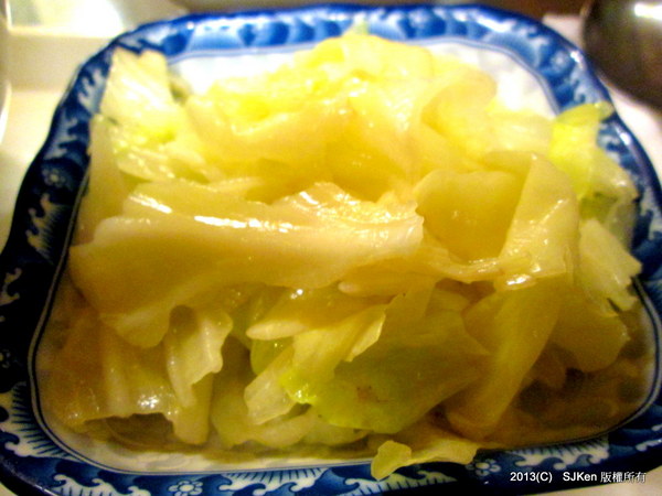 cm20130817___9098c2bd5d2e093bba8f42b7f3f