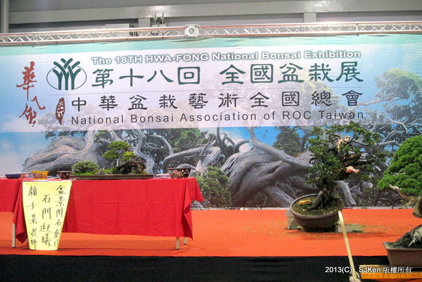 cm20131018___72f3b56ff32afa6f8ad5edb067c