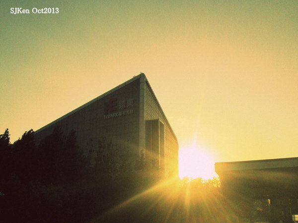 cm20131019___245af82656d590ba2cc3f264b6f