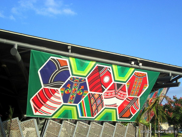 cm20131017___48057ba61a34a237a47c3d7322d