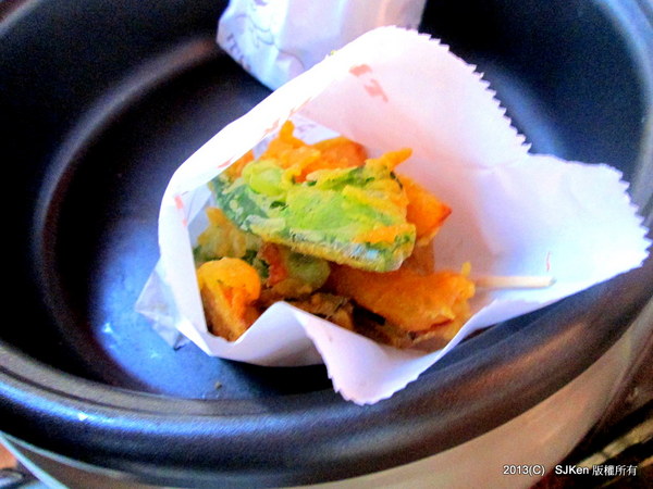 cm20131016___4fad2da992a7fbeb03c638a52f3