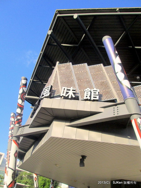 cm20131017___e8a9befaf75bb5305e74d332101